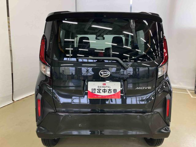 ムーヴＧスマートアシスト付き　両側スライド・片側電動　ディスプレイオーディオ付き　ステアリングスイッチ　キーフリーシステム　電動格納ドアミラー　オートライト・ハイビーム　オートエアコン　プッシュボタンスタート（鳥取県）の中古車