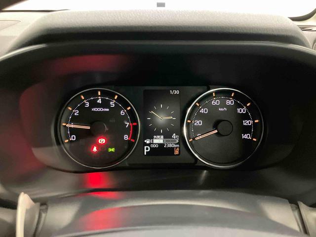 ムーヴＧスマートアシスト付き　両側スライド・片側電動　ディスプレイオーディオ付き　ステアリングスイッチ　キーフリーシステム　電動格納ドアミラー　オートライト・ハイビーム　オートエアコン　プッシュボタンスタート（鳥取県）の中古車