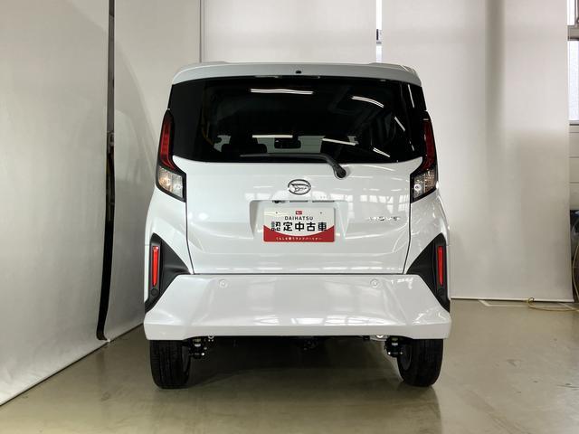 ムーヴＧスマートアシスト付き　両側スライド・片側電動　アルミホイール　ステアリングスイッチ　キーフリーシステム　電動格納ドアミラー　オートライト・ハイビーム　オートエアコン　プッシュボタンスタート（鳥取県）の中古車