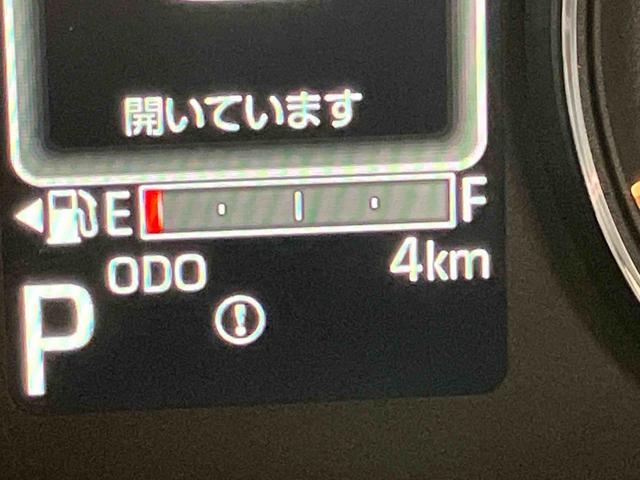 ムーヴＧスマートアシスト付き　両側スライド・片側電動　アルミホイール　ステアリングスイッチ　キーフリーシステム　電動格納ドアミラー　オートライト・ハイビーム　オートエアコン　プッシュボタンスタート（鳥取県）の中古車