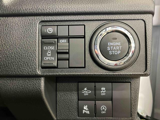 ムーヴＧスマートアシスト付き　両側スライド・片側電動　アルミホイール　ステアリングスイッチ　キーフリーシステム　電動格納ドアミラー　オートライト・ハイビーム　オートエアコン　プッシュボタンスタート（鳥取県）の中古車