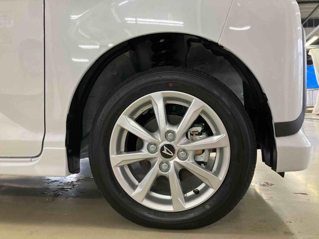 ムーヴＧスマートアシスト付き　両側スライド・片側電動　アルミホイール　ステアリングスイッチ　キーフリーシステム　電動格納ドアミラー　オートライト・ハイビーム　オートエアコン　プッシュボタンスタート（鳥取県）の中古車