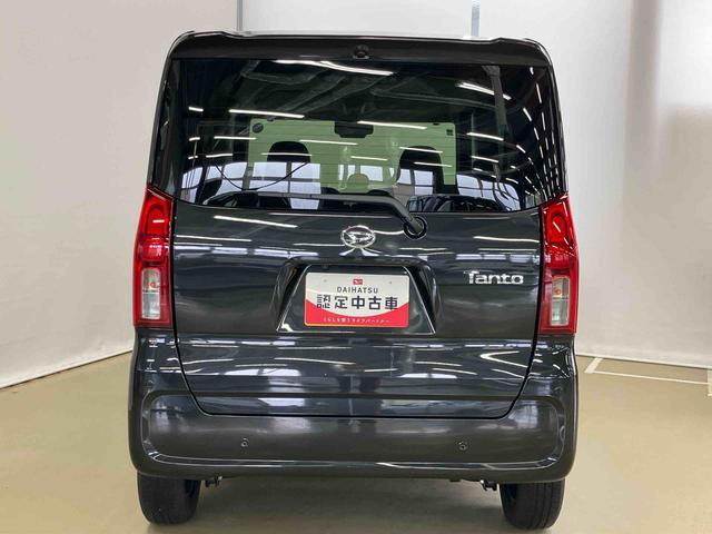 タントＸスマートアシスト付き　オートライト・ハイビーム　ＬＥＤヘッドランプ　ディスプレイオーディオ付き　両側スライドドア・片側電動　電動パーキングブレーキ　ブレーキホールドシステム　キーフリーシステム（鳥取県）の中古車