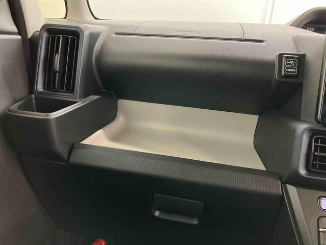 タントＸスマートアシスト付き　オートライト・ハイビーム　ＬＥＤヘッドランプ　ディスプレイオーディオ付き　両側スライドドア・片側電動　電動パーキングブレーキ　ブレーキホールドシステム　キーフリーシステム（鳥取県）の中古車