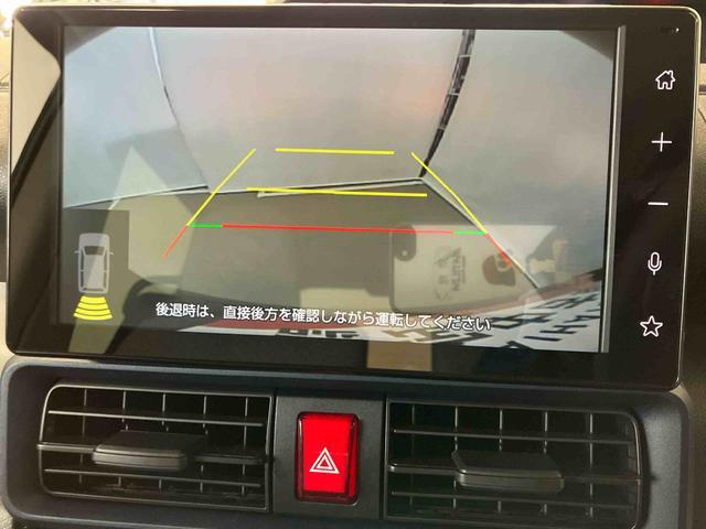 タントＸスマートアシスト付き　オートライト・ハイビーム　ＬＥＤヘッドランプ　ディスプレイオーディオ付き　両側スライドドア・片側電動　電動パーキングブレーキ　ブレーキホールドシステム　キーフリーシステム（鳥取県）の中古車