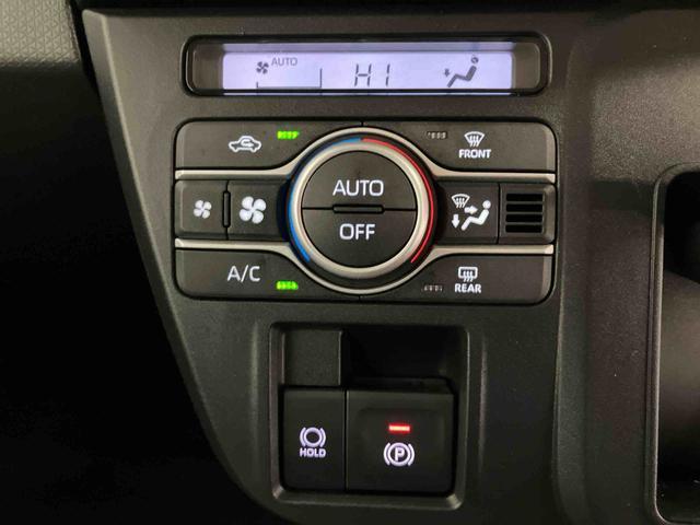 タントＸスマートアシスト付き　オートライト・ハイビーム　ＬＥＤヘッドランプ　ディスプレイオーディオ付き　両側スライドドア・片側電動　電動パーキングブレーキ　ブレーキホールドシステム　キーフリーシステム（鳥取県）の中古車