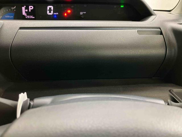 タントＸスマートアシスト付き　オートライト・ハイビーム　ＬＥＤヘッドランプ　ディスプレイオーディオ付き　両側スライドドア・片側電動　電動パーキングブレーキ　ブレーキホールドシステム　キーフリーシステム（鳥取県）の中古車