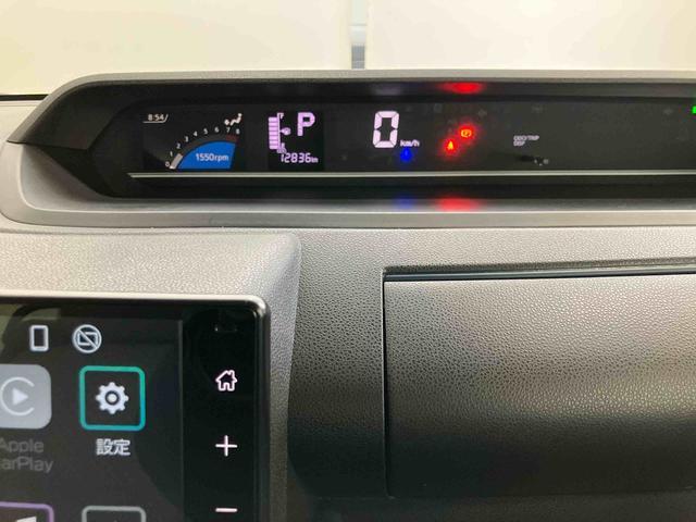 タントＸスマートアシスト付き　オートライト・ハイビーム　ＬＥＤヘッドランプ　ディスプレイオーディオ付き　両側スライドドア・片側電動　電動パーキングブレーキ　ブレーキホールドシステム　キーフリーシステム（鳥取県）の中古車