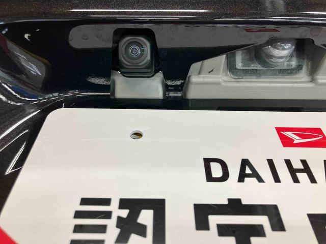 タントＸスマートアシスト付き　オートライト・ハイビーム　ＬＥＤヘッドランプ　ディスプレイオーディオ付き　両側スライドドア・片側電動　電動パーキングブレーキ　ブレーキホールドシステム　キーフリーシステム（鳥取県）の中古車