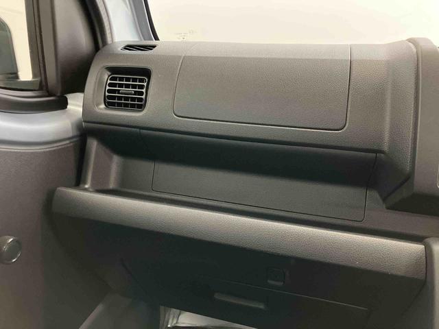 ハイゼットトラックスタンダードスマートアシスト付き パートタイム4WD ラジオ付き オートライト・ハイビーム 衝突回避支援ブレーキ 誤発進抑制制御機能 MT車 コーナーセンサー アイドリングストップ(鳥取県)の中古車