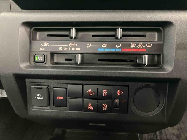 ハイゼットトラックスタンダードスマートアシスト付き パートタイム4WD ラジオ付き オートライト・ハイビーム 衝突回避支援ブレーキ 誤発進抑制制御機能 MT車 コーナーセンサー アイドリングストップ(鳥取県)の中古車