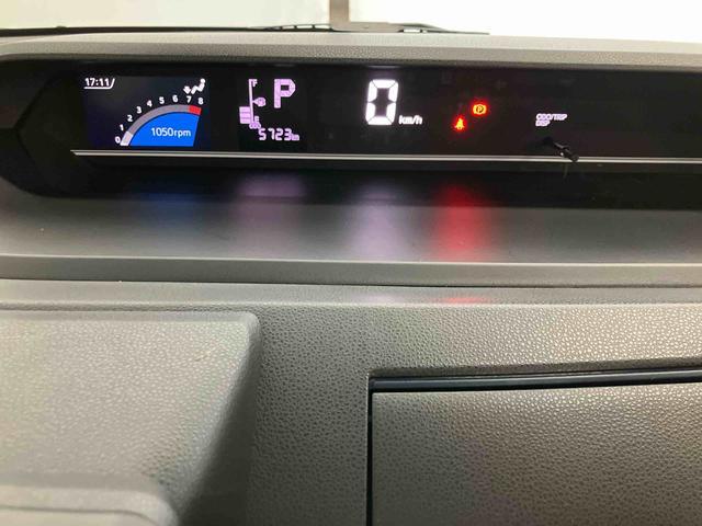 タントXスマートアシスト付き オートライト・ハイビーム LEDヘッドランプ コーナーセンサー 両側スライドドア・片側電動 電動パーキングブレーキ ブレーキホールドシステム キーフリーシステム(鳥取県)の中古車