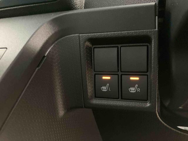 タントXスマートアシスト付き オートライト・ハイビーム LEDヘッドランプ コーナーセンサー 両側スライドドア・片側電動 電動パーキングブレーキ ブレーキホールドシステム キーフリーシステム(鳥取県)の中古車