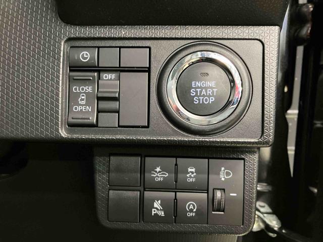 タントXスマートアシスト付き オートライト・ハイビーム LEDヘッドランプ コーナーセンサー 両側スライドドア・片側電動 電動パーキングブレーキ ブレーキホールドシステム キーフリーシステム(鳥取県)の中古車