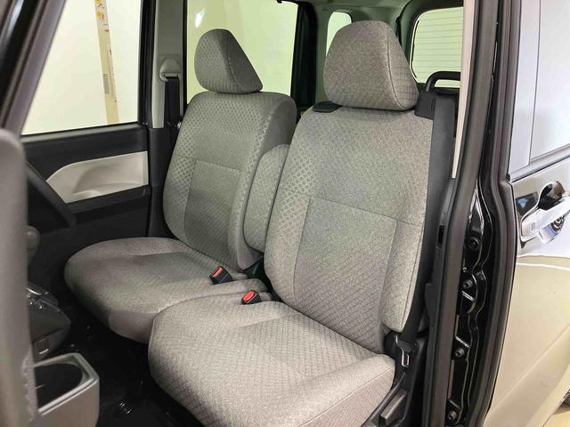 タントXスマートアシスト付き オートライト・ハイビーム LEDヘッドランプ コーナーセンサー 両側スライドドア・片側電動 電動パーキングブレーキ ブレーキホールドシステム キーフリーシステム(鳥取県)の中古車