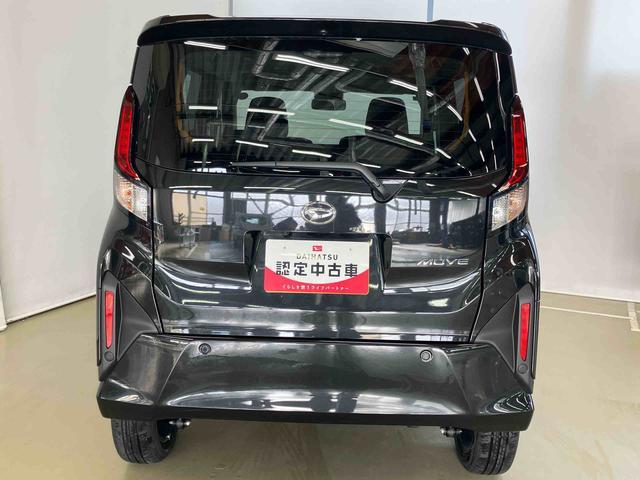 ムーヴＲＳスマートアシスト付き　アダプティブクルーズコントロール　両側電動スライドドア　アルミホイール　ステアリングスイッチ　ディスプレイオーディオ付き　電動格納ドアミラー　オートライト・ハイビーム（鳥取県）の中古車
