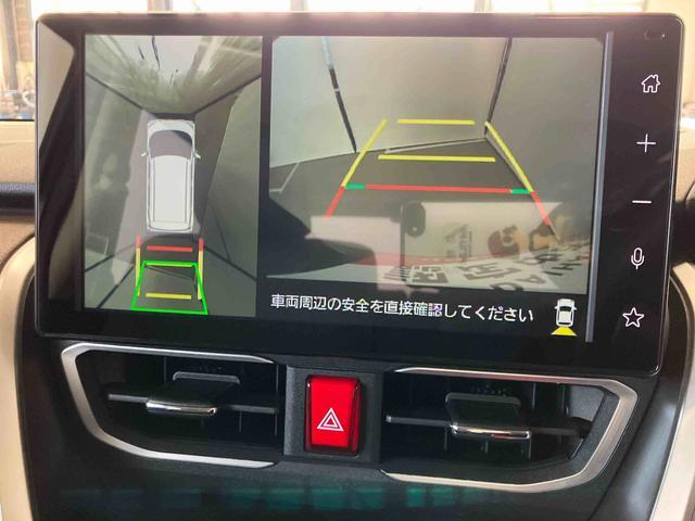 ムーヴＲＳスマートアシスト付き　アダプティブクルーズコントロール　両側電動スライドドア　アルミホイール　ステアリングスイッチ　ディスプレイオーディオ付き　電動格納ドアミラー　オートライト・ハイビーム（鳥取県）の中古車