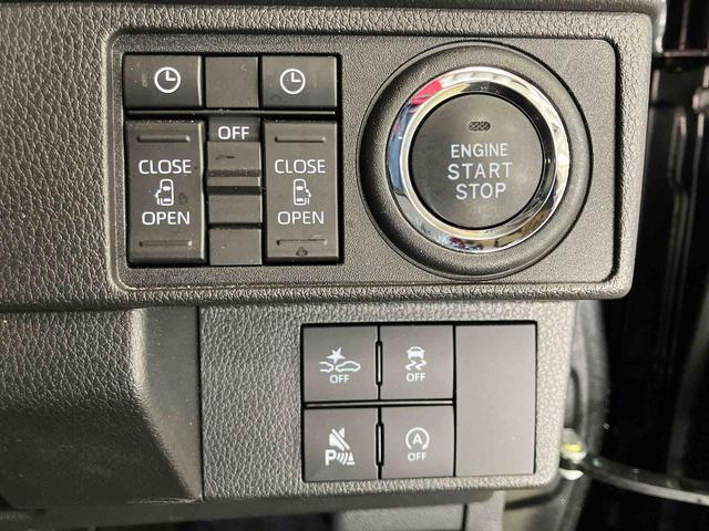 ムーヴＲＳスマートアシスト付き　アダプティブクルーズコントロール　両側電動スライドドア　アルミホイール　ステアリングスイッチ　ディスプレイオーディオ付き　電動格納ドアミラー　オートライト・ハイビーム（鳥取県）の中古車