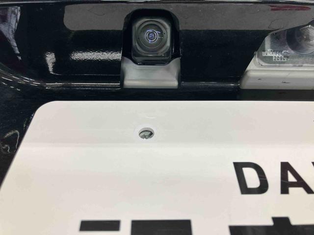 ムーヴＲＳスマートアシスト付き　アダプティブクルーズコントロール　両側電動スライドドア　アルミホイール　ステアリングスイッチ　ディスプレイオーディオ付き　電動格納ドアミラー　オートライト・ハイビーム（鳥取県）の中古車