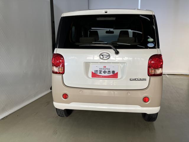 ムーヴキャンバスＸＣＤチューナー付き　後席両側スライドドア　アイドリングストップ　オートライト　キーフリーシステム　電動格納ドアミラー　２トーンカラー　オートエアコン　プッシュボタンスタート　マニュアルレベリング機能（鳥取県）の中古車