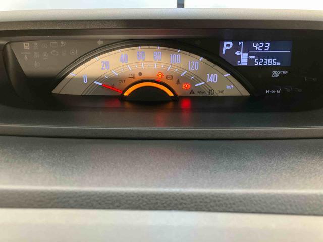 ムーヴキャンバスＸＣＤチューナー付き　後席両側スライドドア　アイドリングストップ　オートライト　キーフリーシステム　電動格納ドアミラー　２トーンカラー　オートエアコン　プッシュボタンスタート　マニュアルレベリング機能（鳥取県）の中古車