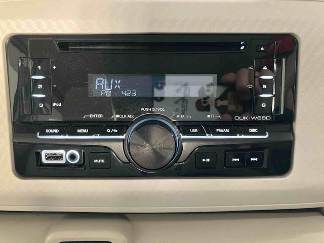 ムーヴキャンバスＸＣＤチューナー付き　後席両側スライドドア　アイドリングストップ　オートライト　キーフリーシステム　電動格納ドアミラー　２トーンカラー　オートエアコン　プッシュボタンスタート　マニュアルレベリング機能（鳥取県）の中古車