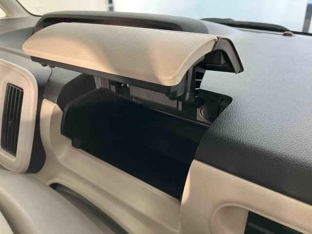 ムーヴキャンバスＸＣＤチューナー付き　後席両側スライドドア　アイドリングストップ　オートライト　キーフリーシステム　電動格納ドアミラー　２トーンカラー　オートエアコン　プッシュボタンスタート　マニュアルレベリング機能（鳥取県）の中古車