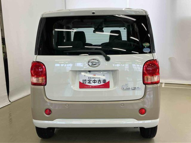 ムーヴキャンバスＧ　ＳＡIIIスマートアシスト付き　ナビゲーションシステム付き　両側電動スライドドア　キーフリーシステム　バックカメラ付き　オートエアコン　電動格納ドアミラー　オートライト　ステアリングスイッチ（鳥取県）の中古車