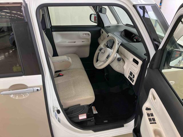 ムーヴキャンバスＧ　ＳＡIIIスマートアシスト付き　ナビゲーションシステム付き　両側電動スライドドア　キーフリーシステム　バックカメラ付き　オートエアコン　電動格納ドアミラー　オートライト　ステアリングスイッチ（鳥取県）の中古車