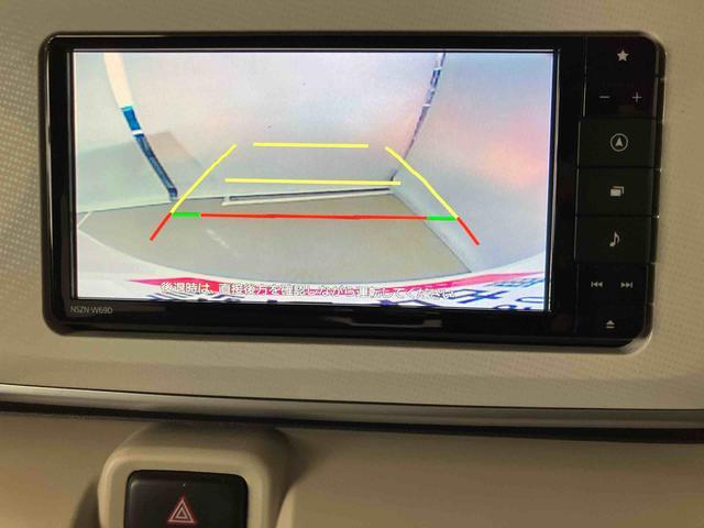 ムーヴキャンバスＧ　ＳＡIIIスマートアシスト付き　ナビゲーションシステム付き　両側電動スライドドア　キーフリーシステム　バックカメラ付き　オートエアコン　電動格納ドアミラー　オートライト　ステアリングスイッチ（鳥取県）の中古車