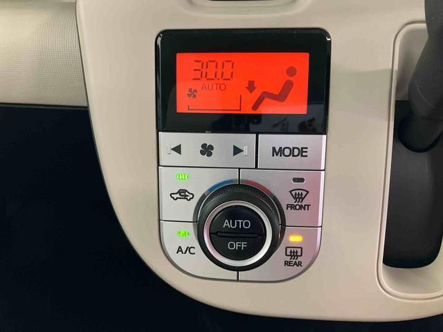 ムーヴキャンバスＧ　ＳＡIIIスマートアシスト付き　ナビゲーションシステム付き　両側電動スライドドア　キーフリーシステム　バックカメラ付き　オートエアコン　電動格納ドアミラー　オートライト　ステアリングスイッチ（鳥取県）の中古車