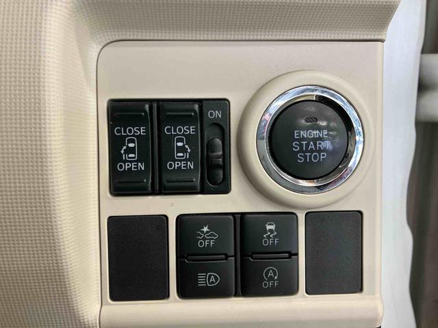 ムーヴキャンバスＧ　ＳＡIIIスマートアシスト付き　ナビゲーションシステム付き　両側電動スライドドア　キーフリーシステム　バックカメラ付き　オートエアコン　電動格納ドアミラー　オートライト　ステアリングスイッチ（鳥取県）の中古車