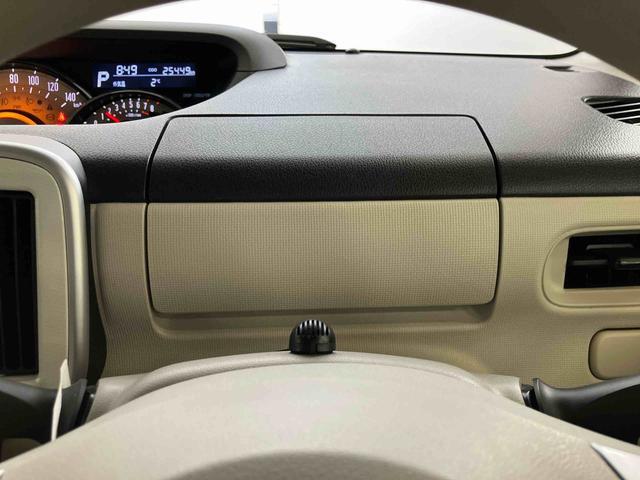 ムーヴキャンバスＧ　ＳＡIIIスマートアシスト付き　ナビゲーションシステム付き　両側電動スライドドア　キーフリーシステム　バックカメラ付き　オートエアコン　電動格納ドアミラー　オートライト　ステアリングスイッチ（鳥取県）の中古車