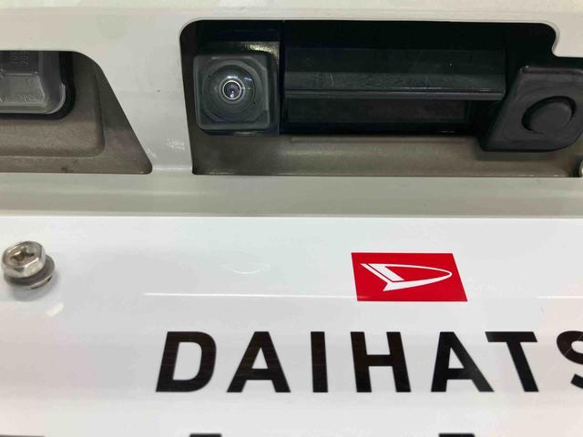 ムーヴキャンバスＧ　ＳＡIIIスマートアシスト付き　ナビゲーションシステム付き　両側電動スライドドア　キーフリーシステム　バックカメラ付き　オートエアコン　電動格納ドアミラー　オートライト　ステアリングスイッチ（鳥取県）の中古車