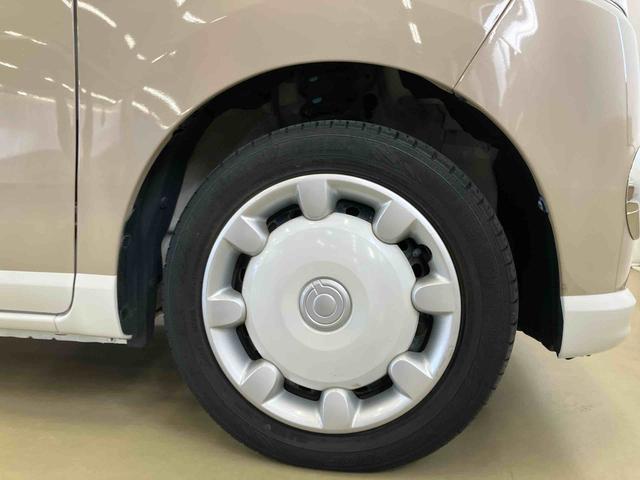 ムーヴキャンバスＧ　ＳＡIIIスマートアシスト付き　ナビゲーションシステム付き　両側電動スライドドア　キーフリーシステム　バックカメラ付き　オートエアコン　電動格納ドアミラー　オートライト　ステアリングスイッチ（鳥取県）の中古車