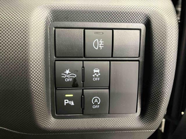 ロッキーＧスマートアシスト付き　ナビゲーションシステム付き　パノラマモニター付き　ドライブレコーダー付き　シートヒーター　電動格納ドアミラー　アダプティブクルーズコントロール　キーフリーシステム（鳥取県）の中古車