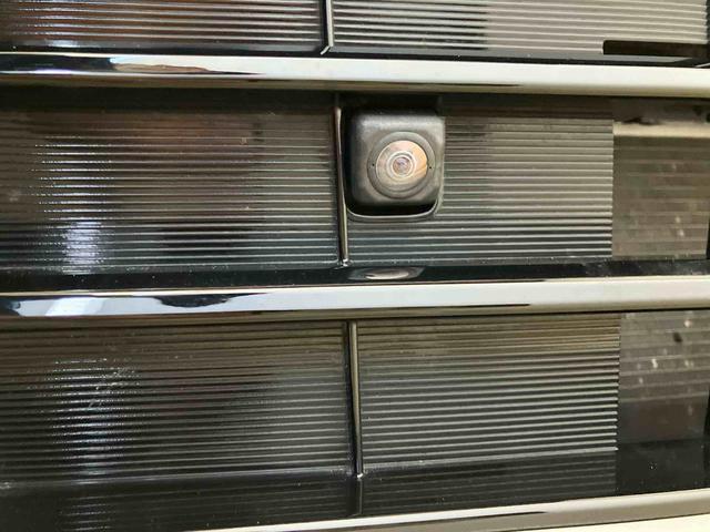 ロッキーＧスマートアシスト付き　ナビゲーションシステム付き　パノラマモニター付き　ドライブレコーダー付き　シートヒーター　電動格納ドアミラー　アダプティブクルーズコントロール　キーフリーシステム（鳥取県）の中古車