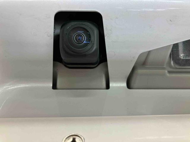 タントカスタムＲＳスマートアシスト付き　ＥＴＣ付き　両側電動スライドドア　アダプティブクルーズコントロール　電動格納ドアミラー　キーフリーシステム　ステアリングスイッチ　シートヒーター　パノラマカメラ（鳥取県）の中古車