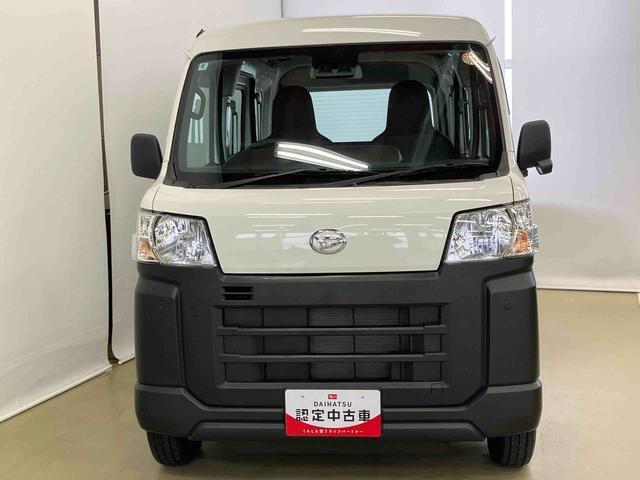 ハイゼットカーゴスペシャルクリーンスマートアシスト付き　パートタイム４ＷＤ　ラジオ付き　衝突回避支援ブレーキ　誤発進抑制制御機能　オートライト・ハイビーム　パワーウィンドウ　両側スライドドア（鳥取県）の中古車