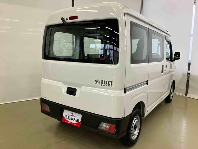 ハイゼットカーゴスペシャルクリーンスマートアシスト付き　パートタイム４ＷＤ　ラジオ付き　衝突回避支援ブレーキ　誤発進抑制制御機能　オートライト・ハイビーム　パワーウィンドウ　両側スライドドア（鳥取県）の中古車