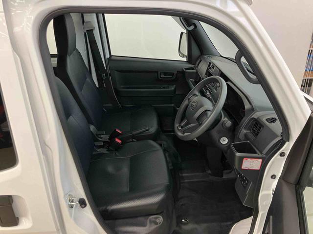 ハイゼットカーゴスペシャルクリーンスマートアシスト付き　パートタイム４ＷＤ　ラジオ付き　衝突回避支援ブレーキ　誤発進抑制制御機能　オートライト・ハイビーム　パワーウィンドウ　両側スライドドア（鳥取県）の中古車