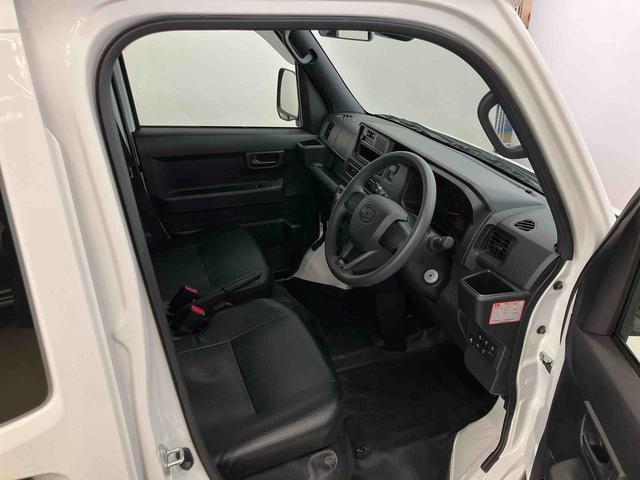 ハイゼットカーゴスペシャルクリーンスマートアシスト付き　パートタイム４ＷＤ　ラジオ付き　衝突回避支援ブレーキ　誤発進抑制制御機能　オートライト・ハイビーム　パワーウィンドウ　両側スライドドア（鳥取県）の中古車