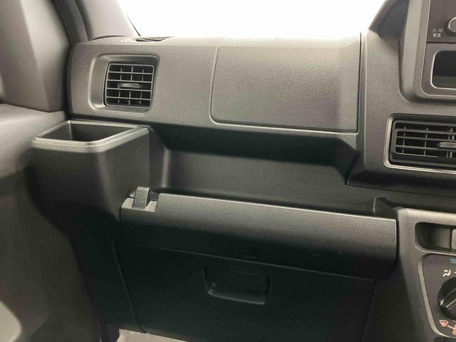 ハイゼットカーゴスペシャルクリーンスマートアシスト付き　パートタイム４ＷＤ　ラジオ付き　衝突回避支援ブレーキ　誤発進抑制制御機能　オートライト・ハイビーム　パワーウィンドウ　両側スライドドア（鳥取県）の中古車