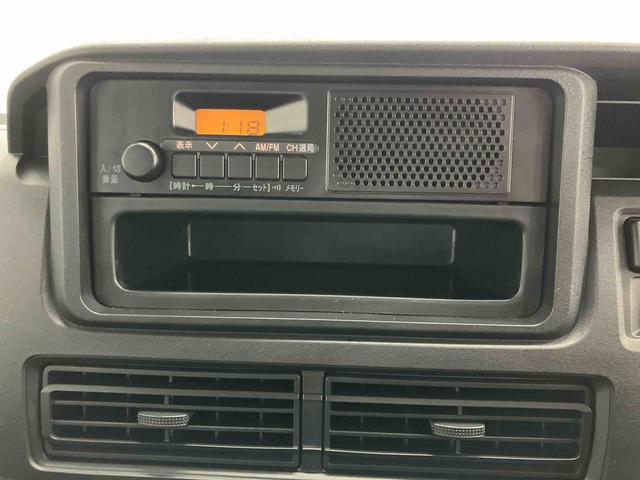 ハイゼットカーゴスペシャルクリーンスマートアシスト付き　パートタイム４ＷＤ　ラジオ付き　衝突回避支援ブレーキ　誤発進抑制制御機能　オートライト・ハイビーム　パワーウィンドウ　両側スライドドア（鳥取県）の中古車