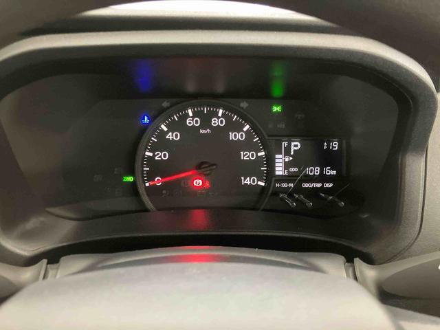 ハイゼットカーゴスペシャルクリーンスマートアシスト付き　パートタイム４ＷＤ　ラジオ付き　衝突回避支援ブレーキ　誤発進抑制制御機能　オートライト・ハイビーム　パワーウィンドウ　両側スライドドア（鳥取県）の中古車