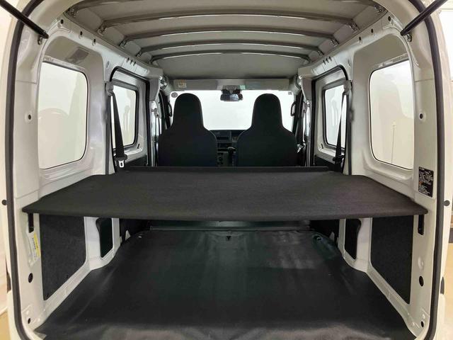 ハイゼットカーゴスペシャルクリーンスマートアシスト付き　パートタイム４ＷＤ　ラジオ付き　衝突回避支援ブレーキ　誤発進抑制制御機能　オートライト・ハイビーム　パワーウィンドウ　両側スライドドア（鳥取県）の中古車