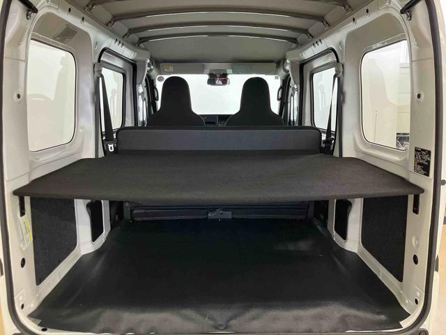 ハイゼットカーゴスペシャルクリーンスマートアシスト付き　パートタイム４ＷＤ　ラジオ付き　衝突回避支援ブレーキ　誤発進抑制制御機能　オートライト・ハイビーム　パワーウィンドウ　両側スライドドア（鳥取県）の中古車