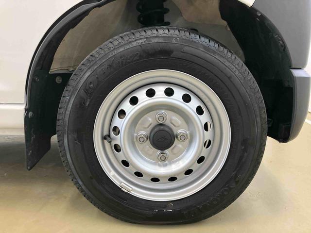 ハイゼットカーゴスペシャルクリーンスマートアシスト付き　パートタイム４ＷＤ　ラジオ付き　衝突回避支援ブレーキ　誤発進抑制制御機能　オートライト・ハイビーム　パワーウィンドウ　両側スライドドア（鳥取県）の中古車