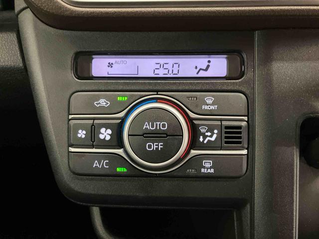 ムーヴＧスマートアシスト付き　両側スライド・片側電動　アルミホイール　ステアリングスイッチ　キーフリーシステム　電動格納ドアミラー　オートライト・ハイビーム　オートエアコン　プッシュボタンスタート（鳥取県）の中古車