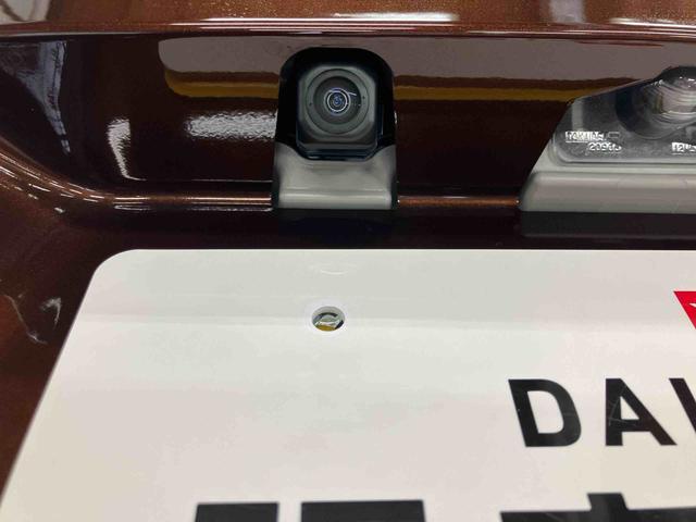 ムーヴＧスマートアシスト付き　両側スライド・片側電動　アルミホイール　ステアリングスイッチ　キーフリーシステム　電動格納ドアミラー　オートライト・ハイビーム　オートエアコン　プッシュボタンスタート（鳥取県）の中古車